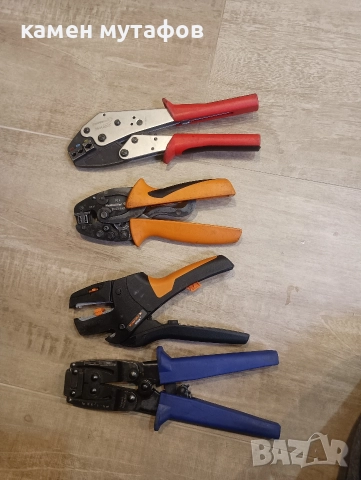 кримпващи клещи ,забелвачки weidmuller