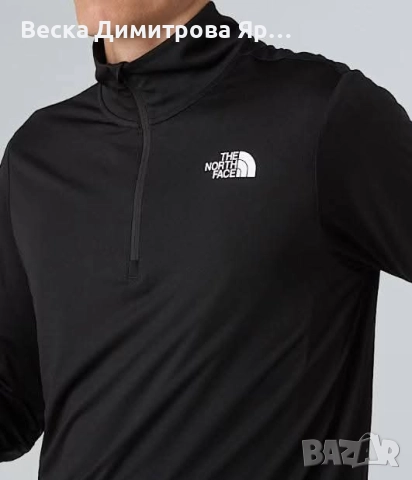 Мъжки екипи - горница. Материя скуба., снимка 6 - Спортни дрехи, екипи - 52262980