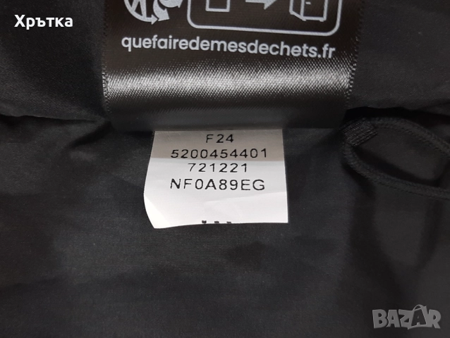 The North Face Limbara - Оригинално мъжко зимно яке размер L, снимка 12 - Якета - 52147297