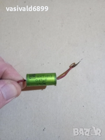 Лот от 7 кондензатора , снимка 12 - Друга електроника - 52354407