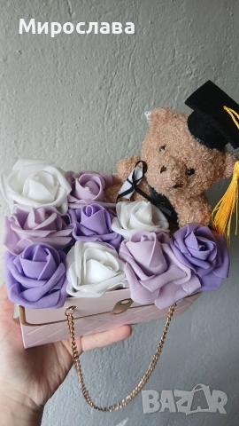 Подарък за абитуриенти, снимка 9 - Романтични подаръци - 51606992