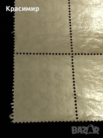 Пощенски марки ГДР , снимка 5 - Филателия - 51671512