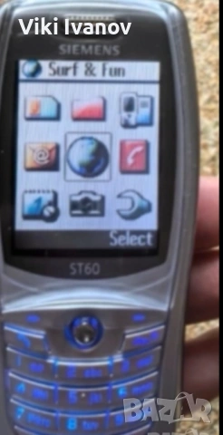 Siemens ST60, снимка 3 - Siemens - 53638942