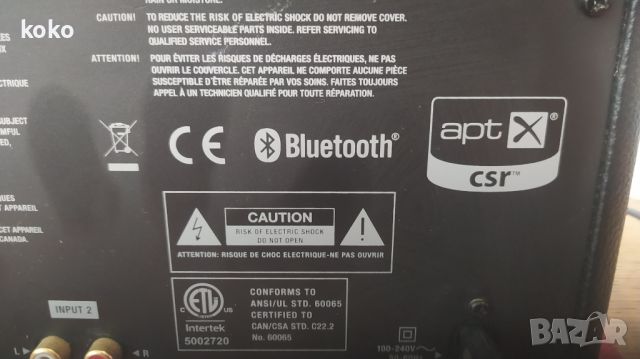 Блутут тонколона Marshall bluetooth , снимка 7 - Bluetooth тонколони - 45960641