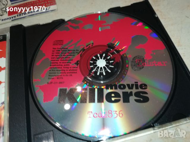 MOVIE KILLERS CD 1905241458, снимка 7 - CD дискове - 45808021