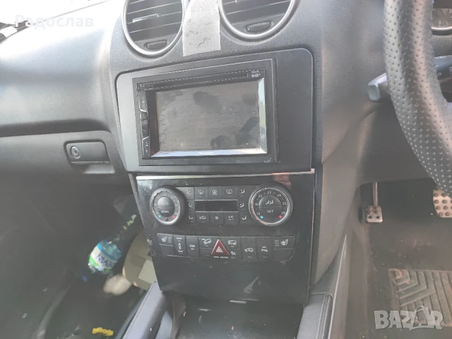 Мерцедес ML 420 CDI 306 коня W164 НА ЧАСТИ,, снимка 8 - Автомобили и джипове - 50507283