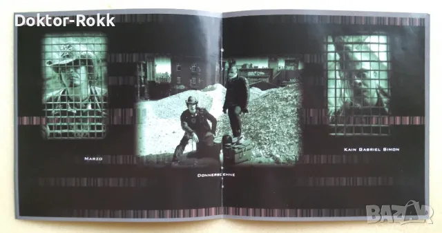 X-Tractor – Gehirnkonflikt – CD, 2007, снимка 4 - CD дискове - 50144172