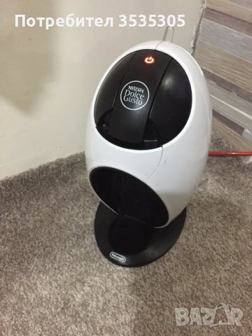 Еспресо машина Nescafé Dolce Gusto Jovia by De'Longhi EDG-250.W, 1500W, 15 bar,  Бала, снимка 1 - Кафемашини - 48504297