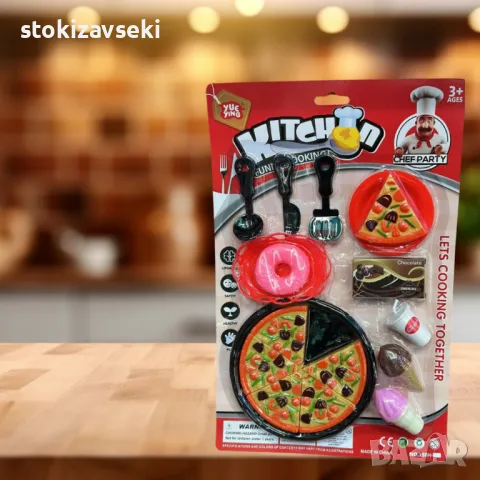 Пица сет,Chef party, снимка 1