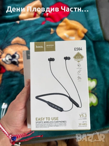 Слушалки с Bluetooth Hoco, снимка 2 - Bluetooth слушалки - 53759395