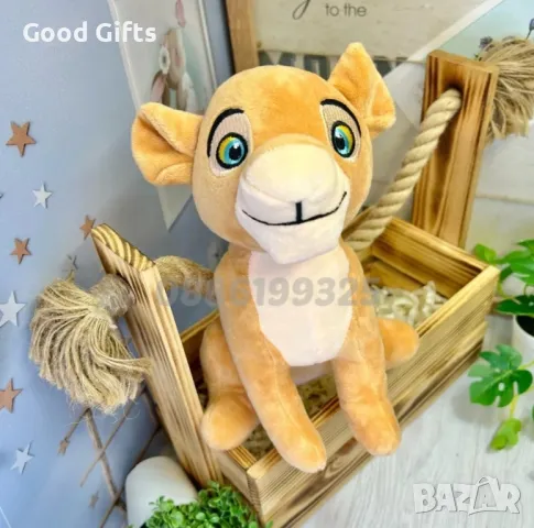 Плюшена играчка Симба, 35см, Цар Лъв плюшена играчка Simba Lion King, снимка 5 - Плюшени играчки - 46838651