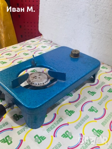 Стар спиртен туристически котлон DESCA , снимка 6 - Антикварни и старинни предмети - 52520996