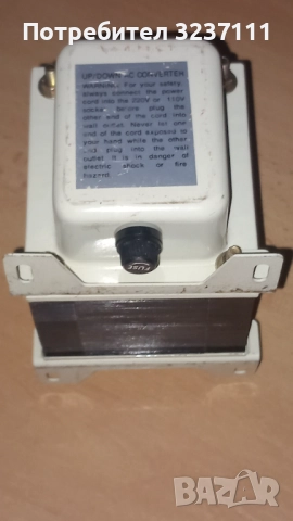 Конвектор ТС -500 , снимка 3 - Друга електроника - 52938922