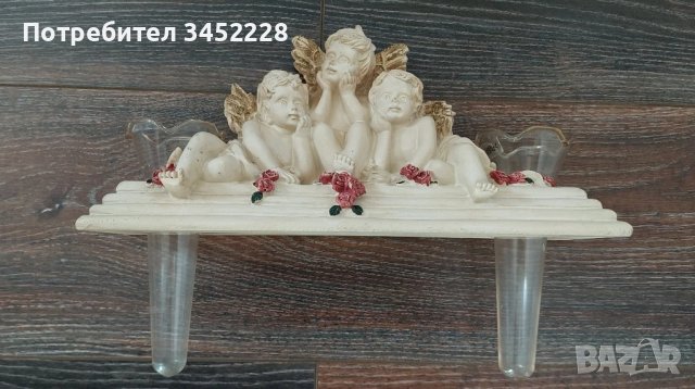 Стойка за стена ретро за ценители 