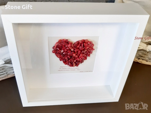 Рамка Червен Корал, Подарък Сватба, Подарък Кръщене, Подарък Юбилей, Подарък Годишнина, снимка 3 - Други - 51660162