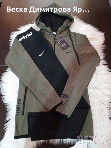 Дамски екипи , снимка 9 - Спортни екипи - 52638270