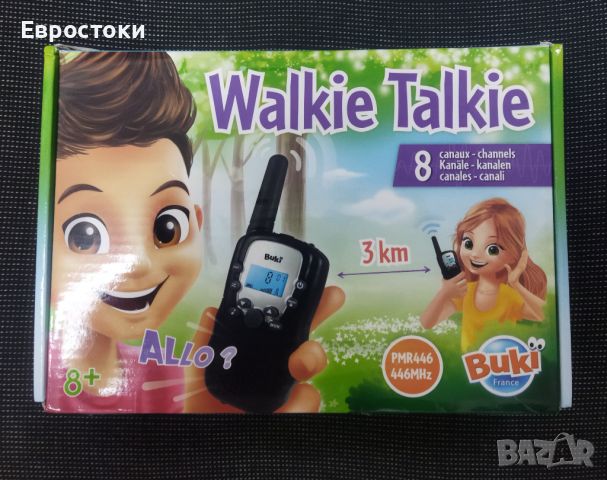 Комплект Уоки Токи Buki France Walkie Talkie, детско уоки токи, снимка 7 - Образователни игри - 45900335