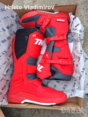 Ботуши мотокрос