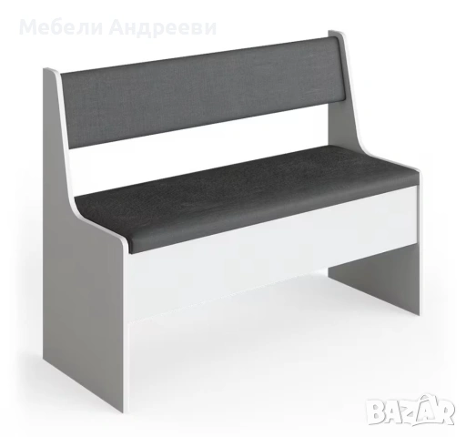 Пейка с ракла Vicco 3192