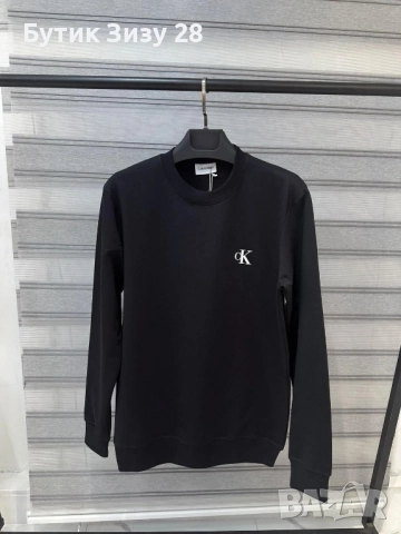 Мъжки блузи Nike, Dsquared, Balenciaga, CK, D&G, снимка 11 - Блузи - 51525375