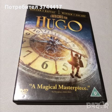 ЕДИН ФИЛМ АНГЛИЙСКО ИЗДАНИЕ БЕЗ БГ СУБТИТРИ , снимка 1 - DVD филми - 45345344