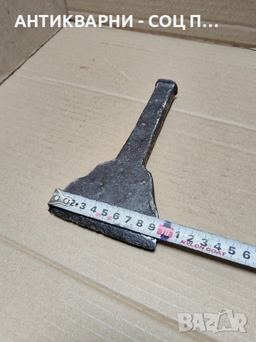 Соц Стар Ръчно Кован Каменоделски Клин 0.700кг. НОМЕР 305., снимка 9 - Антикварни и старинни предмети - 54010614