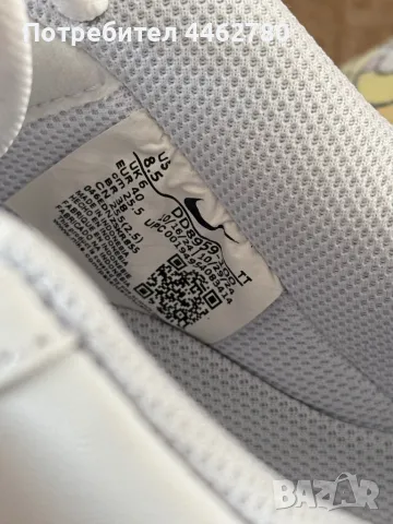 Чисто нови оригинални маратонки unisex Nike air max 1, снимка 7 - Маратонки - 50154459