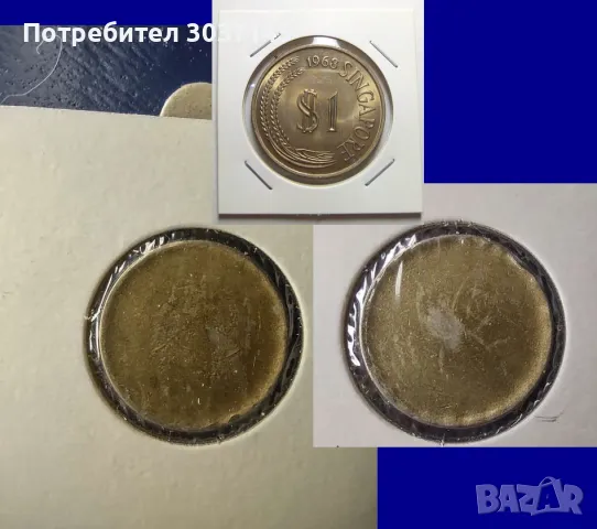 MINT ERROR- 1 Долар Сингапур-заготовка, снимка 2 - Нумизматика и бонистика - 48062066