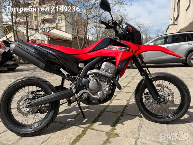 Honda CRF250M