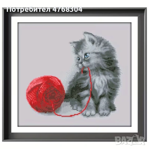 Комплект гоблен за бродиране