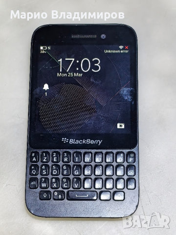 Blackberry Q5, в много добро състояния! , снимка 4 - Blackberry - 44940996