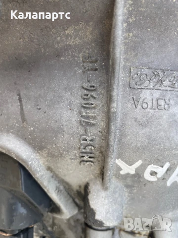 Скоростна кутия Ford Focus / C MAX / Mazda 3 1.6 TDCI 109 КС 3M5R-7F096-YF, снимка 8 - Части - 51047805