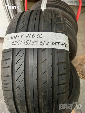 Гума Hifly HFB 05 235/35/19