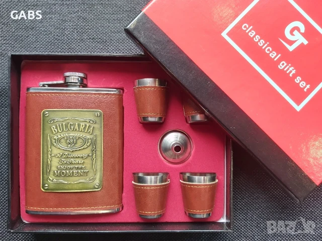 Подаръчен комплект България,манерка с чаши, снимка 2 - Други - 50667832