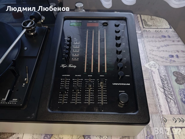 Стерео комбайн с грамофон и тонколони в отлично състояние , снимка 7 - Грамофони - 53663194