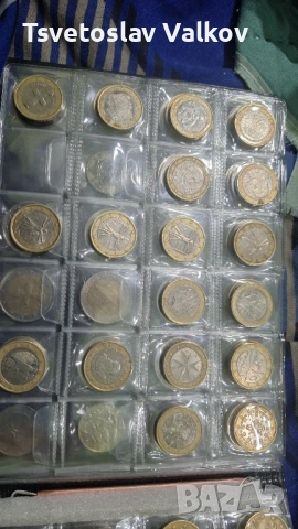 Продавам редки евро монети, снимка 9 - Колекции - 53927977