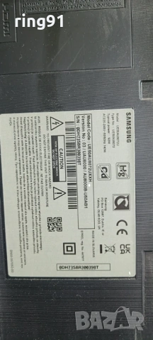 Захранване - BN44-01110A TV Samsung UE50AU8072U, снимка 4 - Части и Платки - 53018124