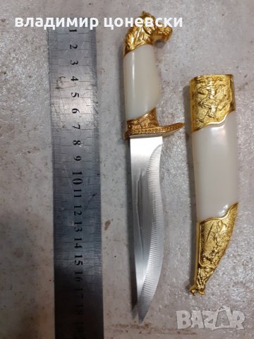 Красив азиатски нож, кама, меч, сабя, ятаган, снимка 6 - Колекции - 35853533