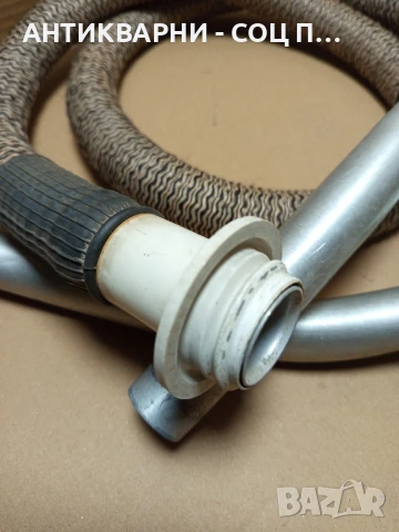 Соц Стар Маркуч За Ретро Прахосмукачки Прахосмукачка., снимка 3 - Антикварни и старинни предмети - 50813744