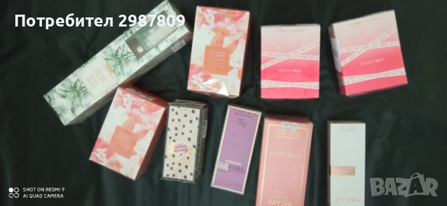 ЛОТ!!! Голям ЛОТ Парфюми!!!  Дамски Аромати Парфюми - Обща цена  59.99 лв., снимка 4 - Дамски парфюми - 51533139