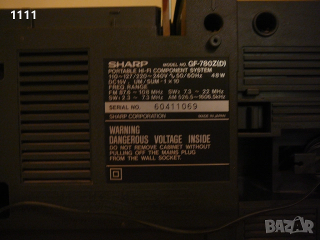 SHARP GF-780Z, снимка 8 - Ресийвъри, усилватели, смесителни пултове - 52690149