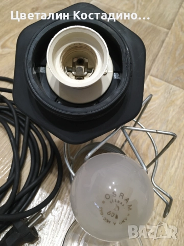 немска работна лампа 60W, снимка 5 - Други инструменти - 51977090