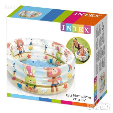 Детски надуваем басейн Intex с 3 камери - Подходящ за деца от 1 до 3 години!, снимка 1 - Басейни и аксесоари - 45241726