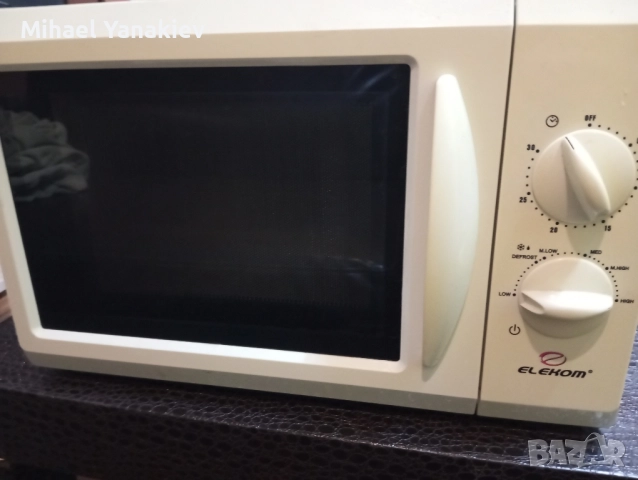 Микровълнова печка