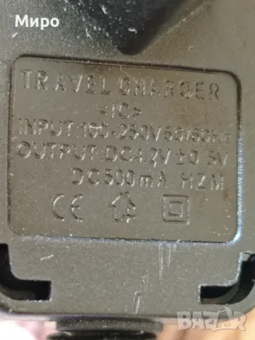 Зарядна станция за фенерче, снимка 4 - Друга електроника - 50344372