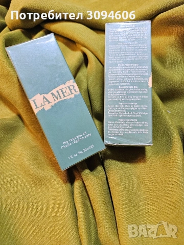 Подари козметика за 8 март , снимка 14 - Декоративна козметика - 53673461