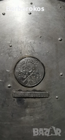 Метална Кана, снимка 2 - Антикварни и старинни предмети - 52951142