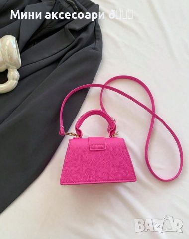 Дамска малка чанта , снимка 3 - Чанти - 45480290
