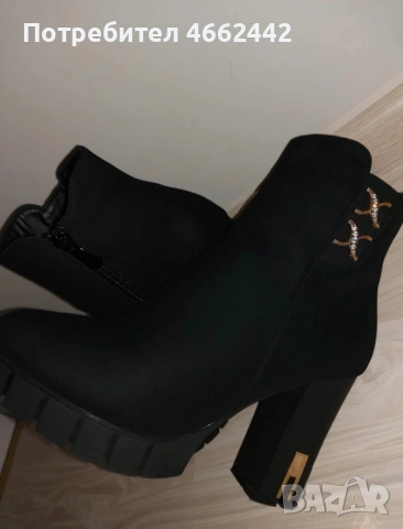 Дамски боти 