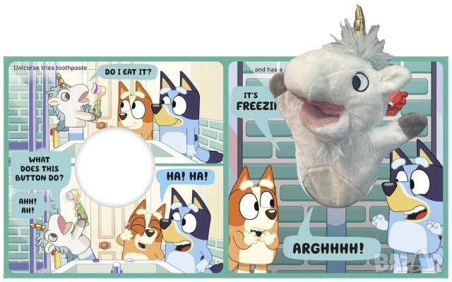 Bluey Unicorn/ Блуи книга със специалното участие на Еднорог , снимка 3 - Детски книжки - 52725775